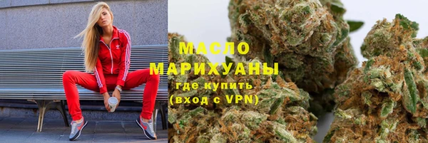 марки lsd Верхнеуральск